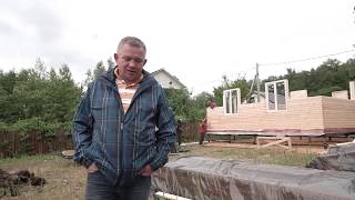 ТЕРЕМ ПРО ОТЗЫВ О КОМПАНИИ !