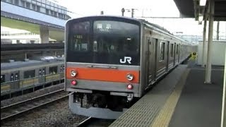 武蔵野線205系各駅停車東京行（府中本町→東京）車窓 【京葉線回り】(M23編成)