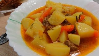Картошка тушеная с мясом - простой рецепт приготовления