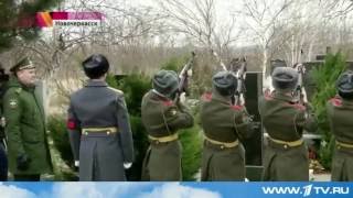 Памяти героя России Олега Пешкова