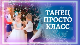 Легкий танец для старшей группы детского сада | Танец для утренника | Заводной танец для детей