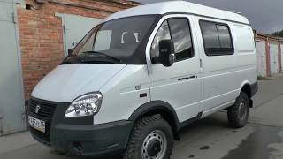 Cоболь 27527-363