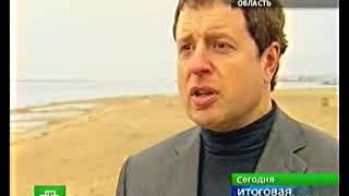 НТВ о поморах  Итоговая программа СЕГОДНЯ, НТВ, эфир 18 04 2010   NTV about Pomo 1
