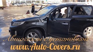 Чехлы на Киа Соренто 2019 с установкой. Автопилот.