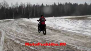 MotoPraktika внедорожное вождение