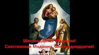 Эпоха Кали-Юги. Что это означает?