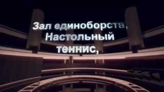 Фитнес-клуб на Профсоюзной. Открытие в марте 2015 салона красоты.
