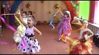 Танец с лентами  01.06.2012  Детский сад № 255