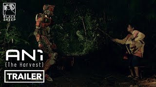 ANi (The Harvest) - Official Trailer | Cinemalaya 2019 | ANi