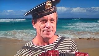 Попурри песен о море ☀️ Виртуозное исполнение на гармони! Взрывные эмоции!❤️Играй гармонь любимая