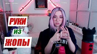 Лея Горная АВТОПОРТРЕТ ПИПКИ | КАРАНДАШ УНИВЕРСАЛЬНАЯ ВЕЩЬ | ВЫ ГОТОВЫ КОНЧАТЬ?