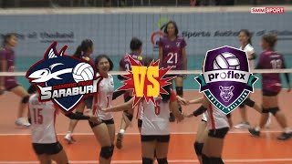 วาทะหลังเกม : ไดมอนด์ฟู้ด วีซี - โปรเฟล็กซ์ วีซี (ทีมหญิง) | วอลเลย์บอลไทยแลนด์ลีก 2020