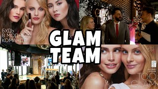 GLAM TEAM / ЭКСКЛЮЗИВНОЕ ИНТЕРВЬЮ ОТ СОЗДАТЕЛЯ ЛИНЕЙКИ / Вера Ляба