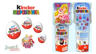 Disney Princess Palace Pets Kinder Surprise Eggs 2016 КОРОЛЕВСКИЕ ПИТОМЦЫ ПРИНЦЕСС ДИСНЕЯ КИНДЕР