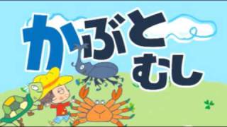 ひらがなのうた　あいからあいからありがとう①