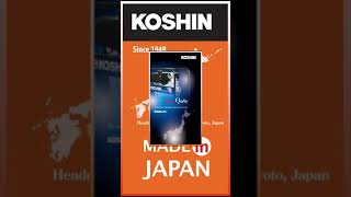 KOSHIN Product Slide Show