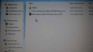 Как создать на PSP папку ISO_http://free-device.ru