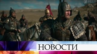 Премьера на Первом: приключенческая мелодрама «Золотая Орда».