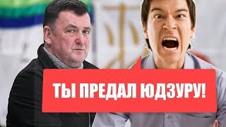 БРАЙАНУ ОРСЕРУ НУЖНА ТОЛЬКО МЕДВЕДЕВА