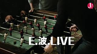 JapHK LIVE! 20200203 E波Live GM華麗轉身 / 曼城霸氣不再 / 脫歐對英超影響