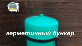 Автоматические кормушки для курятников Pro Farmer