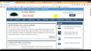 Using Anonymox Proxy For Mozilla Firefox
