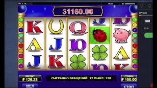 Занос в онлайн казино на реальные бабки! Слот Lovely Lady 135 спинов по 100 руб в бонусе Х460