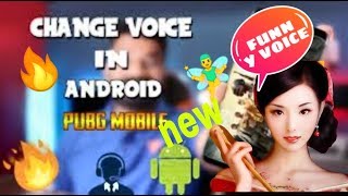 How To Change Voice In Pubg Mobile 2019 | Quick Chat Loli Voice | KIRAN GAMER