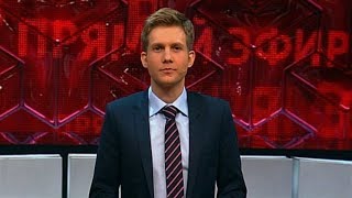 Борис Корчевников показал, как закрыли студию "Прямого эфира" (09.07.2017)