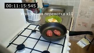 Тест сковороды Кукмара серии Гранит