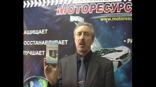 Как промыть систему охлаждения двигателя
