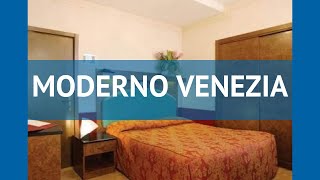 MODERNO VENEZIA 2* Италия Венеция обзор – отель МОДЕРНО ВЕНЕЦИЯ 2* Венеция видео обзор