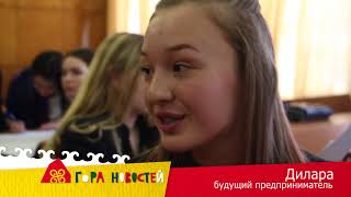 ГДЕ РАБОТАТЬ ПОСЛЕ УЧЕБЫ | СЮЖЕТ НАДИ ЗОЛОТУХИНОЙ | КУДА ПОСТУПАТЬ