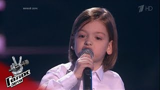 Мирон Довгань. «От Волги до Енисея» - Слепые прослушивания - Голос.Дети - Сезон 7