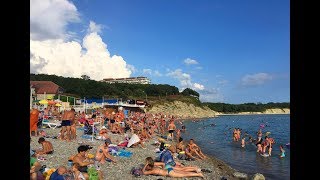 Геленджик битком. Мест нет! Июнь 2019г. Голубая бухта
