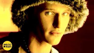 RevoЛЬveRS - До свидания / Official Video 2000 г. / Супердискотека 90-х /  Вспомни и Танцуй!
