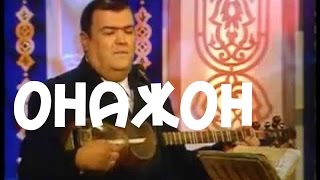 RAKHMATJON KURBONOV ONAJON  ОНАЖОН!! ХОРАЗМ    Рахматжон Курбонов