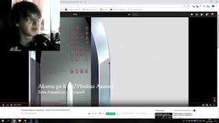 одис смотрит : Угадай аниме по опенингу / Guess The Anime Opening #1 || и делает пародию