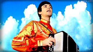 ВАШИ ЛЮБИМЫЕ ПЕСНИ под баян