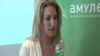 Отзывы о картах Амулекс (6)