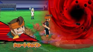 Inazuma Eleven Go Strikers 2013 Custom Team Vs Custom Team Wii 1080p (Dolphin/Gameplay)