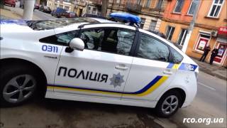 Когда полиция Одессы перестанет нарушать?