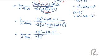 15 - Calculus B كالكلس ب | Ch4 | Part III: Examples III | Route