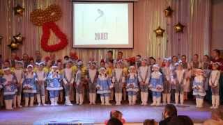 ансамбль Хореографические миниатюры Воронеж