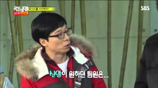 런닝맨128회다시보기#2