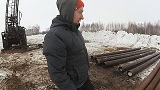 ВСЁ СЕЛО ЗАМЕРЛО В ОЖИДАНИИ.. МНОГО ВАЖНОЙ ИНФЫ ПО СКВАЖИНЕ