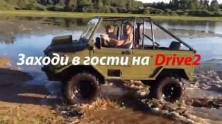 ЛуАЗ 969 Кайман - Амфибия - Единственный в России