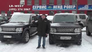 Вебасто Ленд Ровер Дискавери 3 и Дискавери 4 - работа, управление.