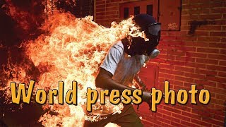 World press photo 2018