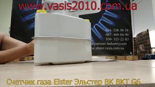 Счетчик газа Elster Эльстер ВК и ВКТ G 6 Обзор